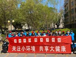 无极荣耀平台登录