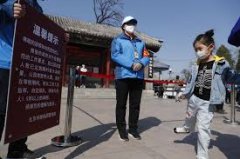 <b>无极荣耀多少年了化妆品安全科普宣传周启动 教</b>