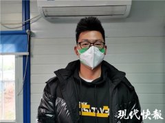 <b>90后“雷神山街舞小哥”：无极4平台总代理参与</b>