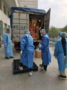 <b>无极4平台代理【致敬暖医】青年医学生：行动是</b>