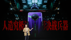 <b>Warning！OPPO发布Ace2 无极4app新世纪福音战士限定版</b>