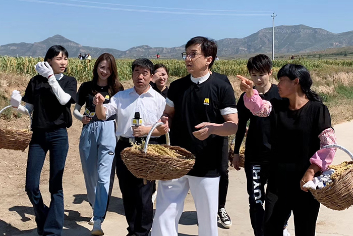 无极4荣耀主管帐号