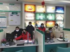 <b>无极4总代理开户复工复产的金融推手：农行小微</b>
