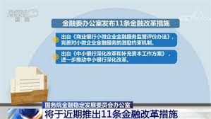 无极4总代理注册