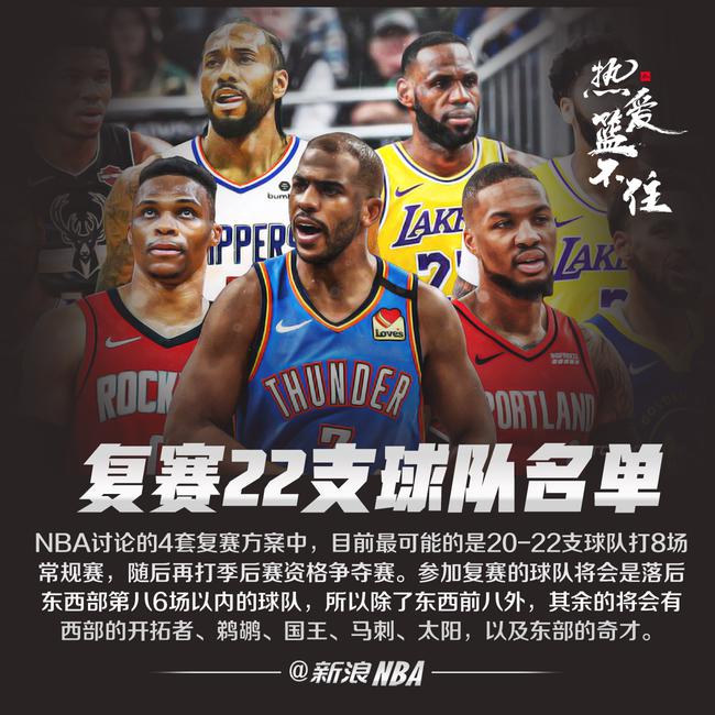 无极4平台