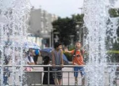 <b>“城市探索课”无极多少年了上线 为儿童送上特</b>