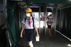 <b>千余所中小学校40余万名学生无极荣耀官网筘“六</b>