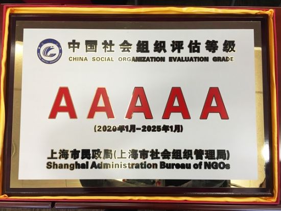无极4好不好