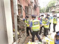 <b>周六在家可看“半影月食”无极4怎么注册代理？</b>