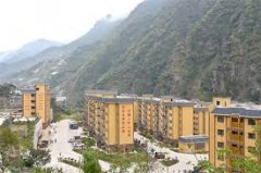<b>易地搬迁，怒江的最后总攻无极4荣耀怎么当代理</b>