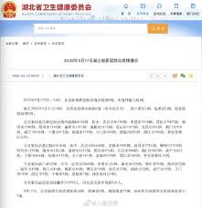 无极4怎么代理