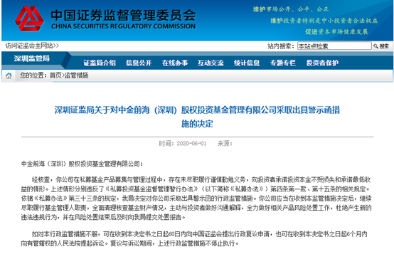 无极4代理赚钱吗
