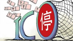 <b>央行等多部委连发三文；无极4荣耀代理赚钱吗？</b>