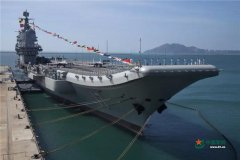 <b>中国航母山东舰首次出航训练，无极4平台网址“</b>