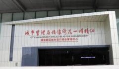 <b>军报评论员：无极荣耀4测速艰苦卓绝的伟大历程</b>