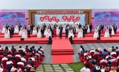 <b>全国污染源普查公报：无极4荣耀主管海河辽河准</b>