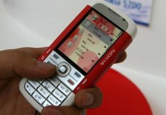 ucС?,无极4登录平台诺基亚C-600手机上不了网怎么