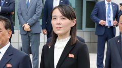 <b>韩媒：无极4平台黑钱爆料金与正暗示朝鲜将对韩</b>