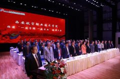 <b>中非政党友好交往故事之五：无极4平台网址中加</b>
