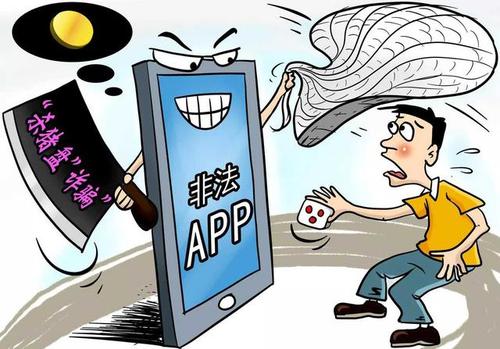 无极4荣耀平台安全吗