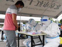 <b>无极荣耀4手机版下载北京市丰台区有关人员失职</b>