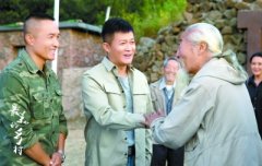 <b>无极4荣耀怎么注册代理反套路扶贫剧带来又一次</b>