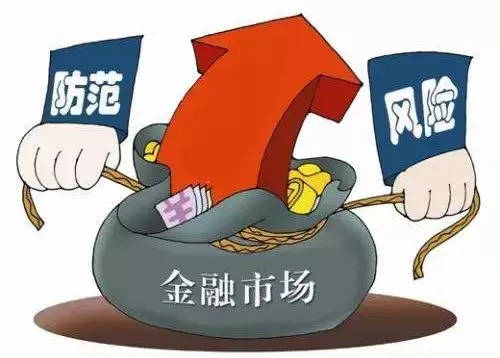 无极任务平台代理