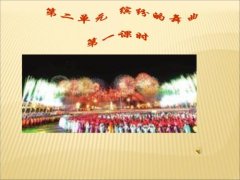 <b>菲律宾青年绘愿景无极4测速网址多少 愿担当中菲</b>