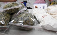 <b>最高人民法院发布2020无极4荣耀平台app年十大毒品</b>