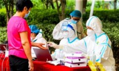 <b>湖北鄂州全无极荣耀4平台测速民核酸检测结果出</b>