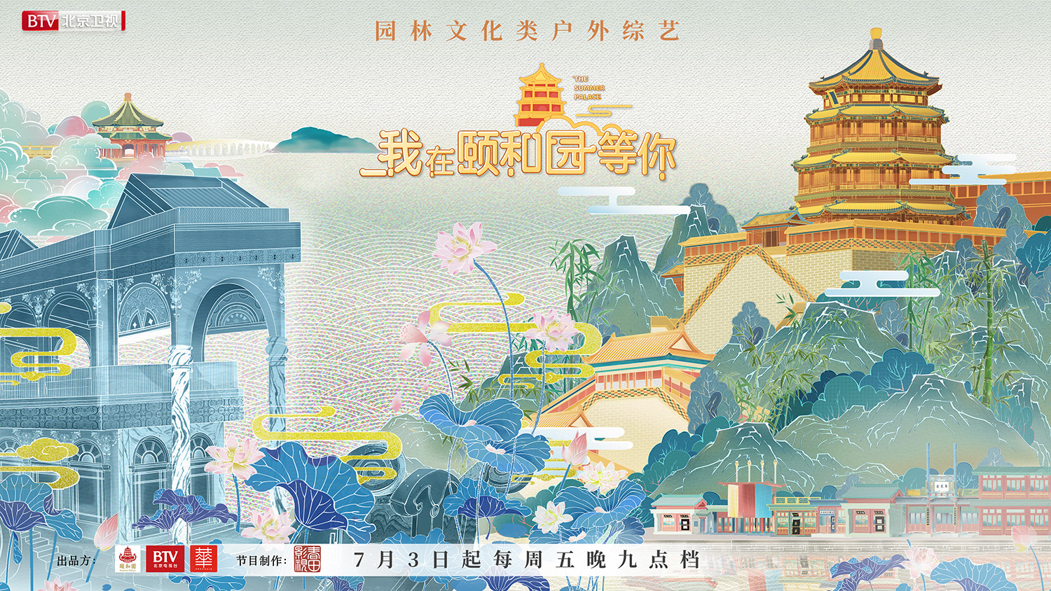 无极4荣耀总代理