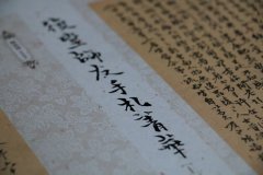 <b>一个名字叫“?”无极4总代理注册的人的苦恼：开</b>