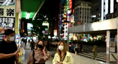 <b>日本机构：无极4测速网址多少日本因疫情停办活</b>