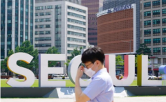 <b>韩国新增43例新冠确诊病例 无极加速器首都圈集</b>