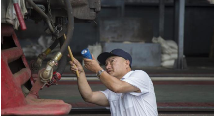 无极4荣耀主管帐号