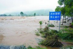 <b>北京高考生今起可无极4最大总代打印准考证 考试</b>