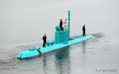 <b>伊朗卡迪尔小型潜艇，无极4平台登录app海军的大</b>