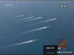 <b>40年前，无极4平台登录app一支没有任何防空能力</b>