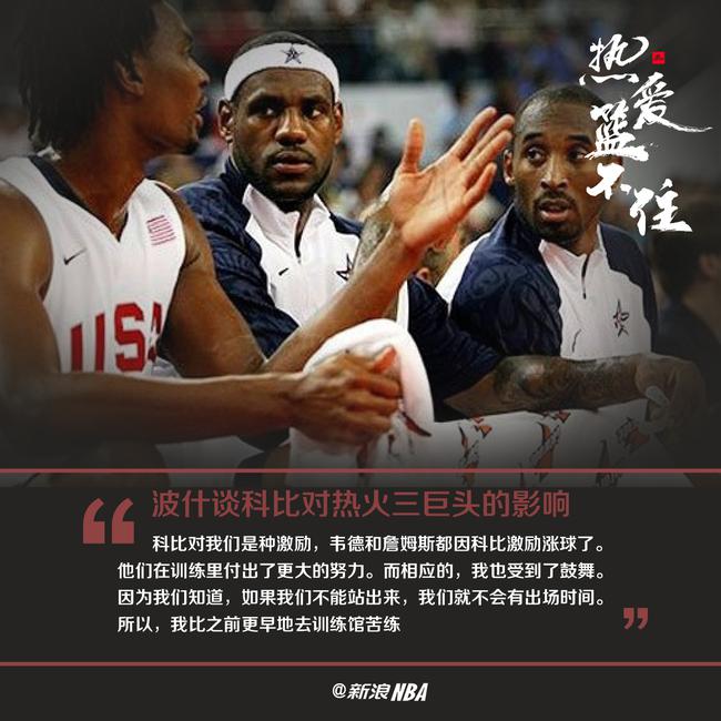 Wuji4