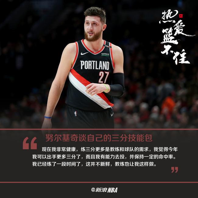 Wuji4