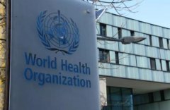 <b>世卫组织：无极4平台报导中国以外新冠确诊病例</b>