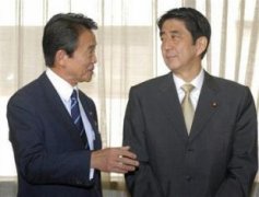 <b>法国新政府内阁无极4平台报导成员名单公布 外长</b>