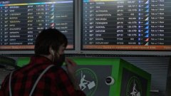<b>驻珀斯总领馆提无极4荣耀平台好吗醒中国公民谨</b>