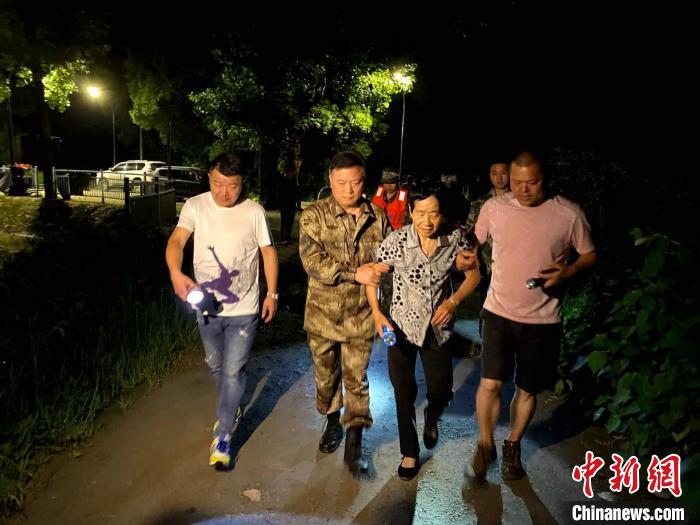 无极4平台代理