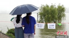 <b>入梅以来武汉总无极4平台代理降雨量达757.8毫米</b>