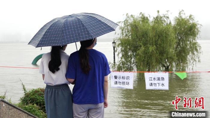 无极4平台代理