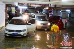 <b>暴雨夜袭江西南昌：夜无极4平台总代理未央人未</b>