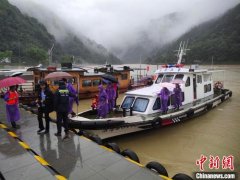 <b>大坝泄洪致富春无极4平台代理江水位上涨 港航部</b>