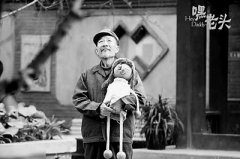 <b>影视无极4荣耀怎么注册代理作品老年题材不应被</b>