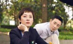 现实主义电视剧成亮点无极4荣耀怎么注册代理